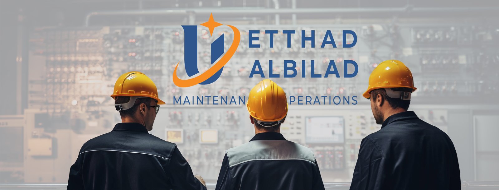 اتحاد البلاد للتشغيل والصيانة