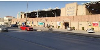 مدارس المتقدمة الأهلية - صورة 1