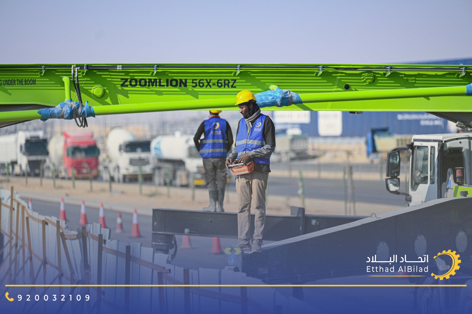 مول تجاري - صورة 1