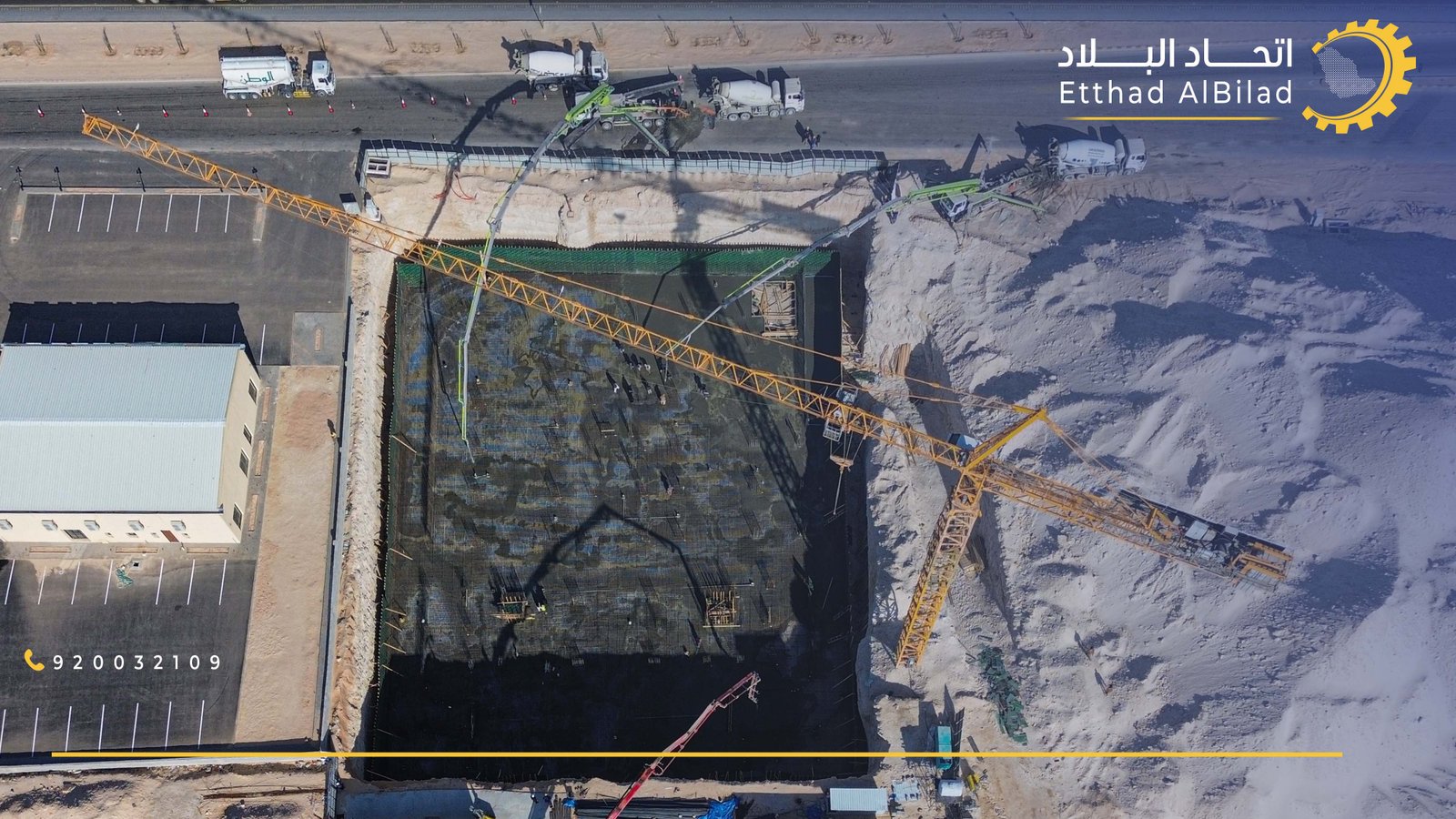 مول تجاري - صورة 2